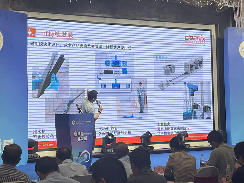 健力清潔用品有限公司積極構建綠色清潔理念及方案，為佛山清潔行業高質量發展做出新貢獻